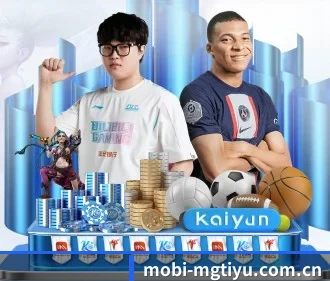 mobi-mgtiyu.com.cn APP